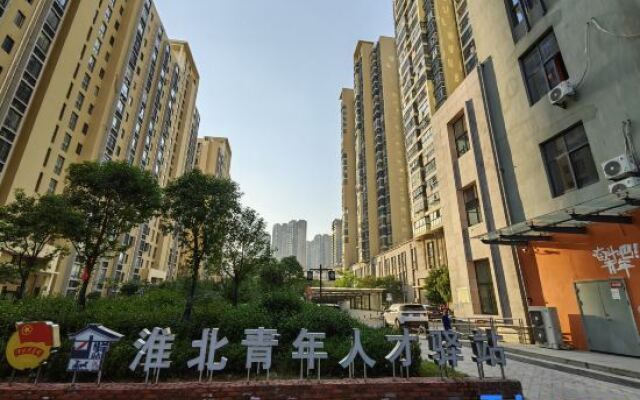 Huaibei Youth Apartment (Railway Station Shop)
