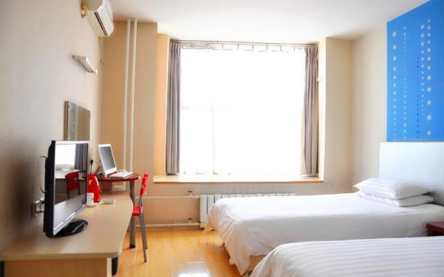 Piao Home Inn Beijing Jianguomen