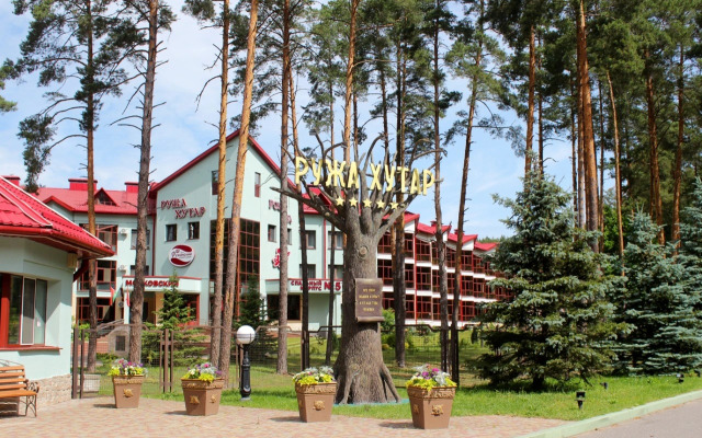 Ruzhanskij Sanatorium