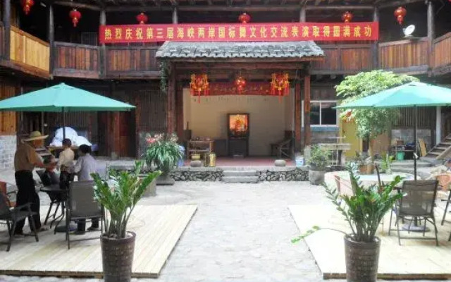 Fuxinglou Guesthouse
