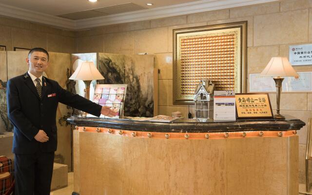 Crowne Plaza Hotel Qingdao by IHG