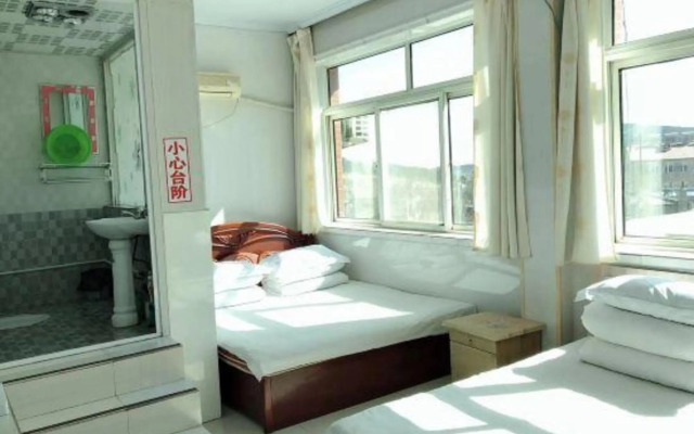 Beizhen Good Luck Hotel (Qingyan Temple Branch)