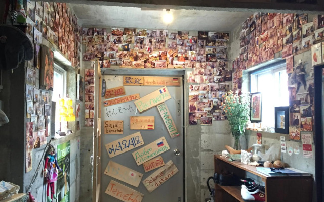 Guest house ISA