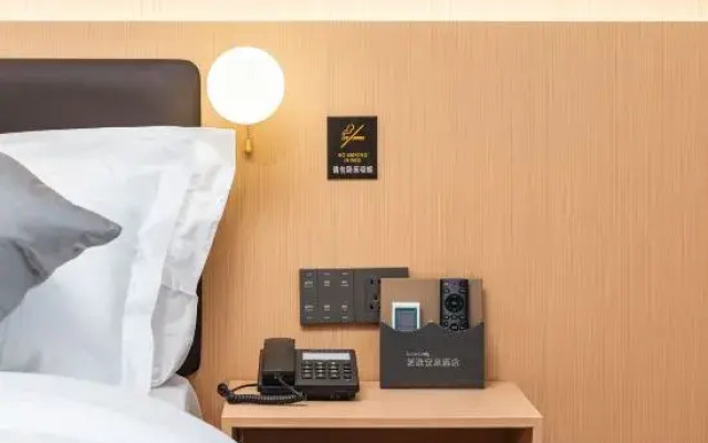 Yixuan Anlai Hotel (Huangping Dongmen Street, Southeast Shanghai)