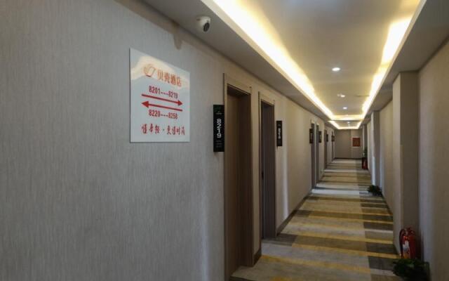 Shell Hotel Taiyuan Shanxi Da Hospital Xiaoma Garden