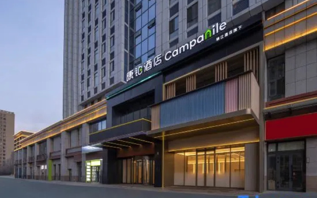 Campanile – Exterior – Urumqi