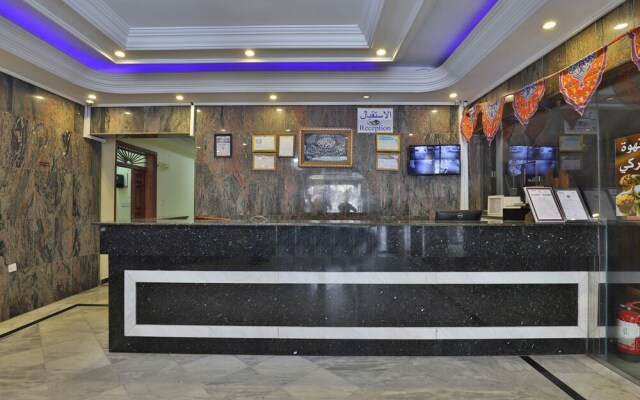 Al Sihab Suites by OYO Rooms