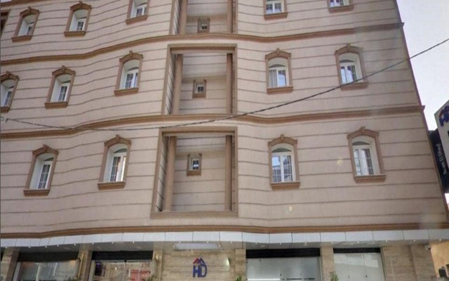 Hotel Ikram El Dhayf