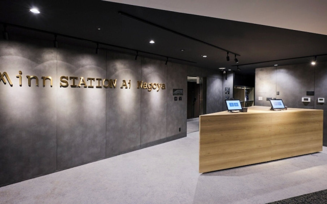 Minn STATION Ai Nagoya