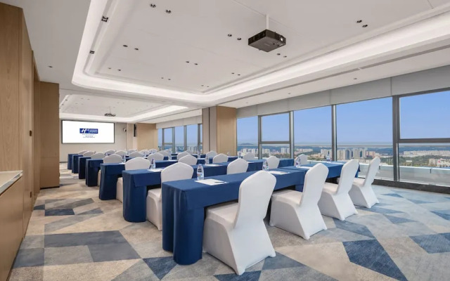Holiday Inn Express Guiyang Airport