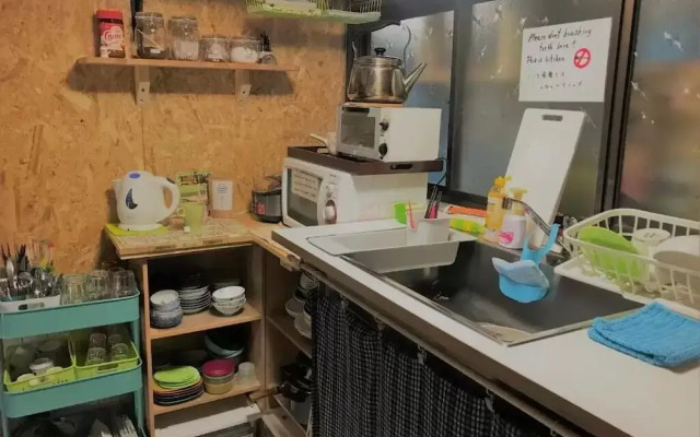 Guesthouse DARUMA - Hostel