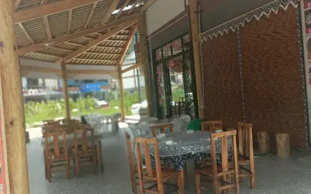 Libolai Residence