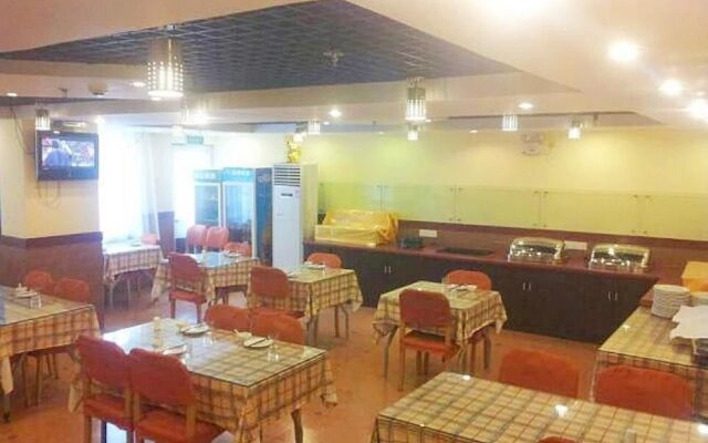 Home Inn