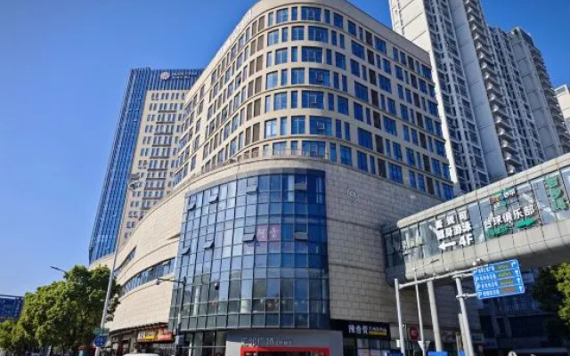 Ximei Warm Residence – Exterior – Suzhou