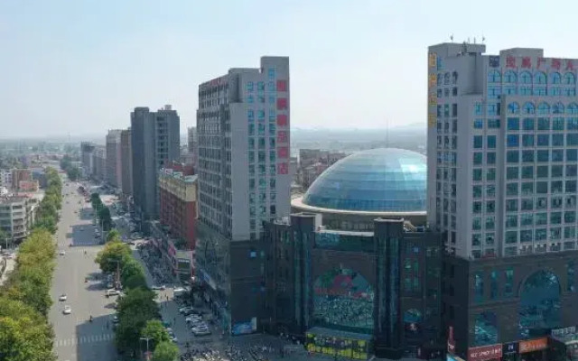 Yafeng Hotel (Xinyang Libao Square Wanxiangcheng Branch)