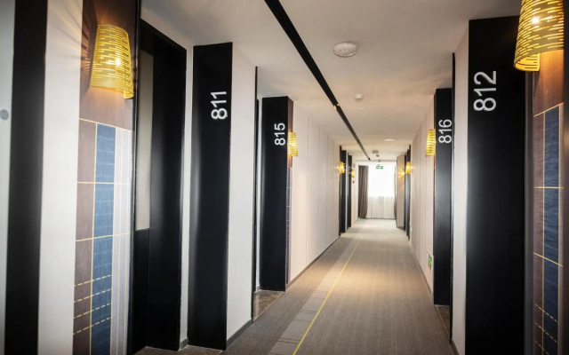 Home Inn Plus (Chengdu Sichuan University  )
