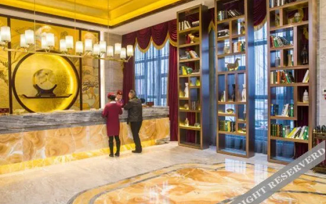 Tangcheng Boda Carrey International Hotel