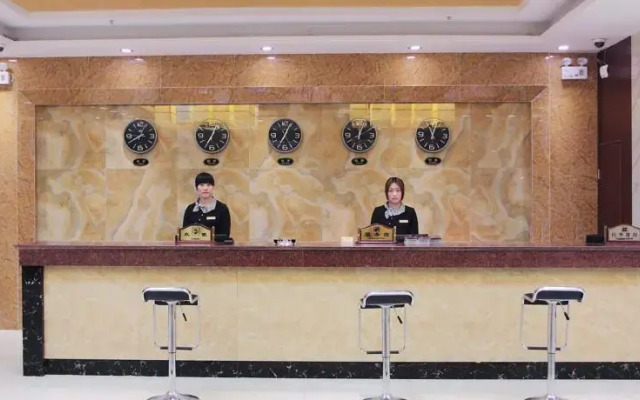 Huangshan Ming Fu Hotel