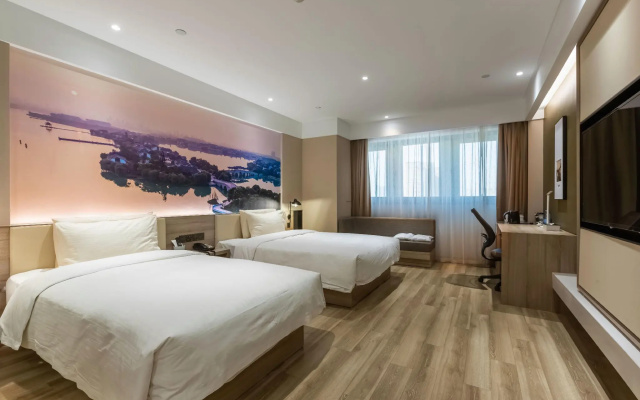 Atour Hotel Suzhou Wujiang Wuyue Plaza