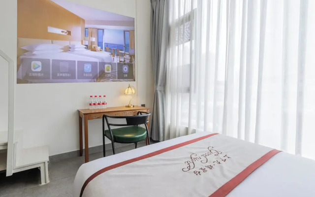 Stargazing Platform Inn - Guangzhou ChenClanAcademy & ShaMian & YongQingFang Branch