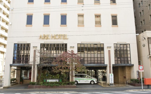 Ark Hotel Hiroshimaeki Minami