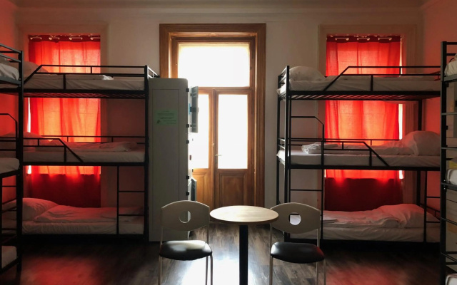 Hostel Orange
