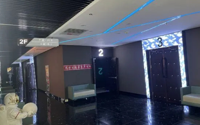 Vienna International Hotel Kashnan Lake Road Ban Chaocheng Shop – Hotel Rooms – Kashgar