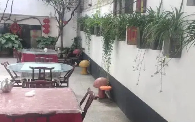 Neixiang Baotianman Xiaohong Hotel