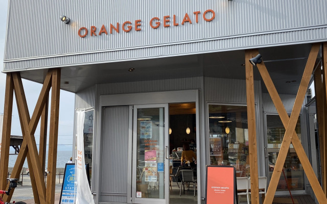 Obama Onsen Yuyado Jyo-kiya