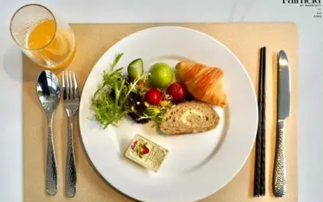 Fairfield By Marriott Yiwu