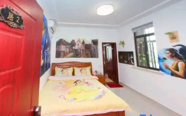 Xiangyuanju Guesthouse