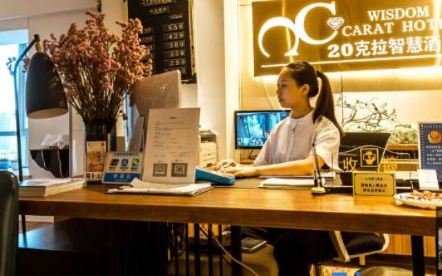 20 Carat Smart Hotel (Chongqing Guanyinqiao 9th Street Gaowu)