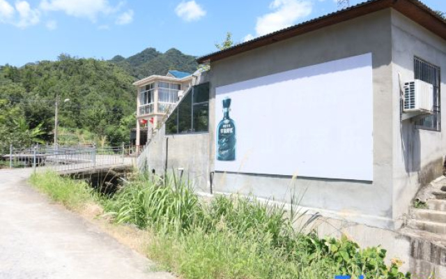 Nanshan Farmhouse