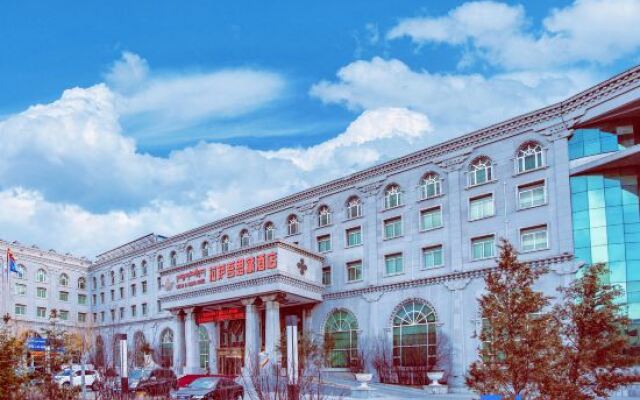 Lhasa U-TSANG HOTEL