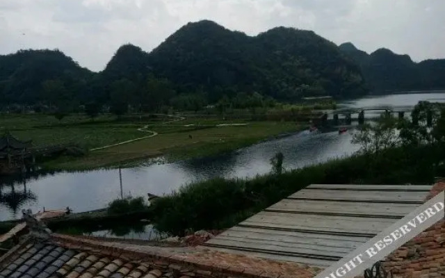 Xinlaigelou Inn