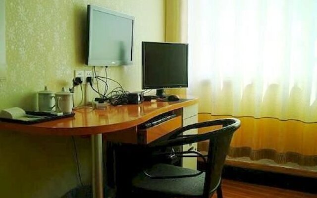 Furongyuan Business Hotel