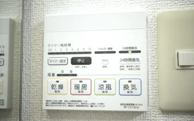 SLEEPLAB THE STAY Casual Shinjuku