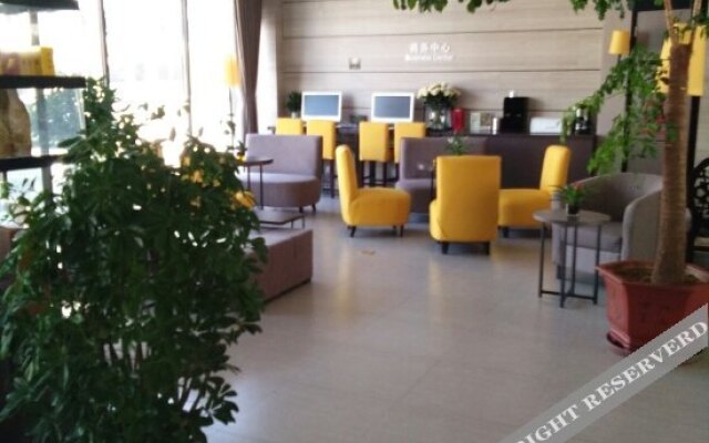 Homeinn Ripple Cloud Hotel (Tang County Guofang East Road)