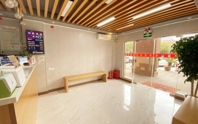 Shanghai Love Hotel