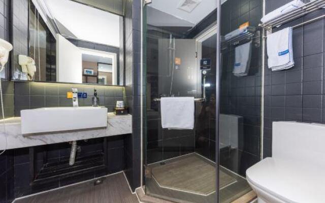 Yeste Hotel (Wuhan Donghu Province Bo Subway station store)