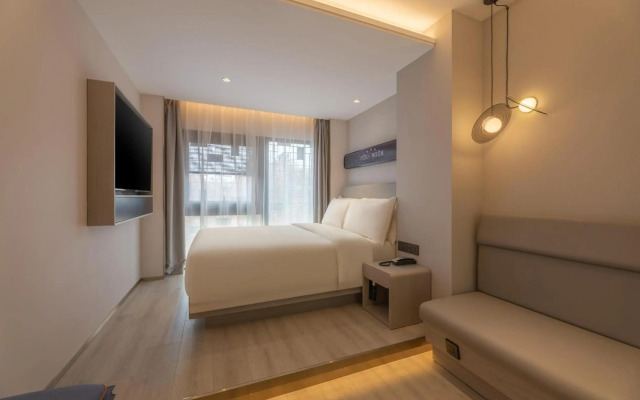 Atour Light Hotel Xian Xiaozhai Zhuque Street