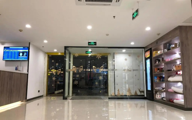 7 Days Premium Beijing Tiananmen Branch