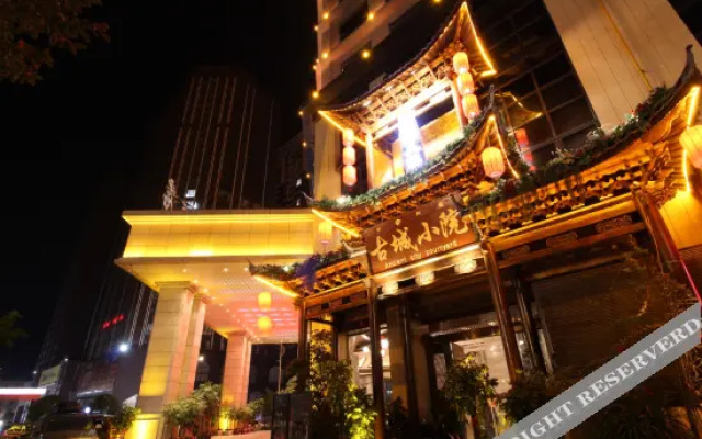 Qian'an International Hotel