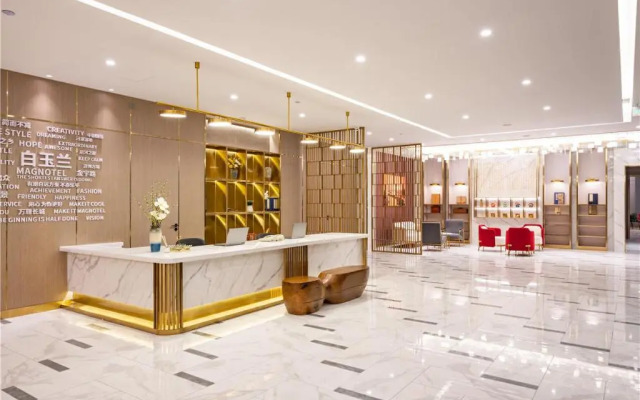 Magnotel Hotel (Jining Jinyu Road Jizhou Ancient City)