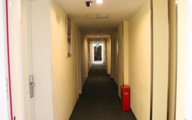 Hanting Hotel Beijing Sanli River Fuwai Street