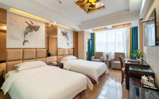 Yiwu Yuejia Business Hotel