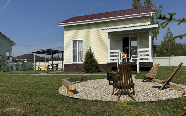 Южные озера