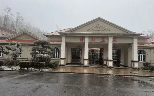 Leishan Defeng Kailong Hot Spring Hotel