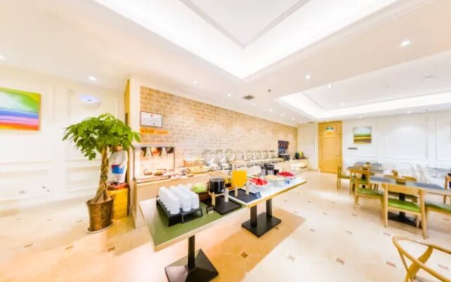 Vienna International Hotel (Gaoxin Keji Road Metro Station Store)