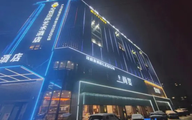 Xinyue International Art Hotel